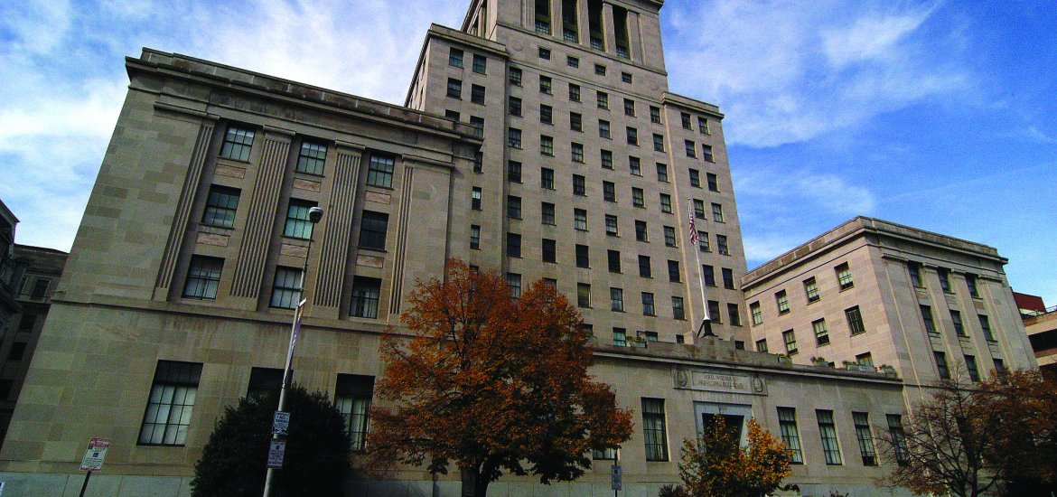 Photo City of Baltimore's Abel Wolman Municipal Building 